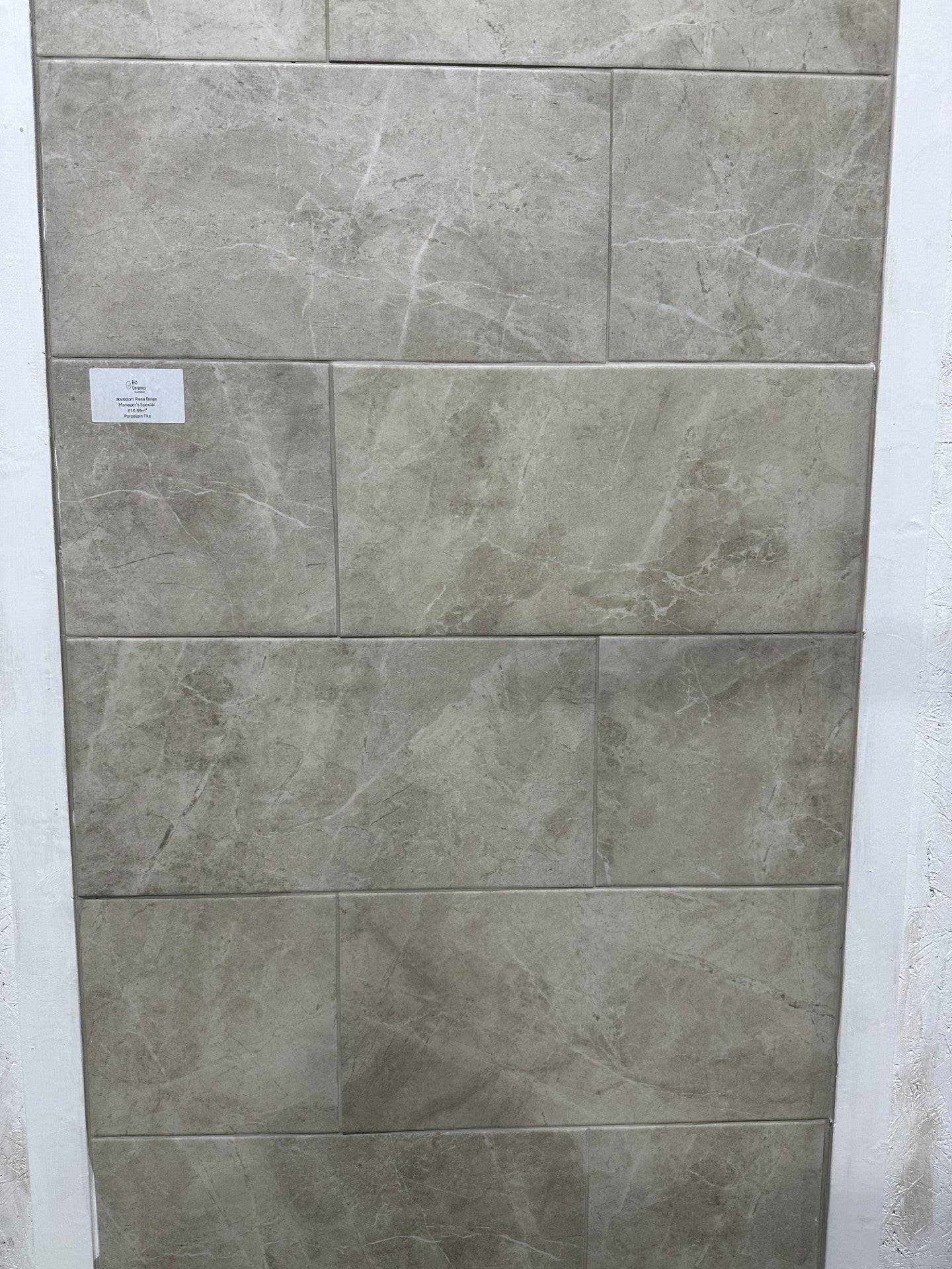 30x60cm Rasa Beige Porcelain Was £34.98m2 Now £16.99m2!